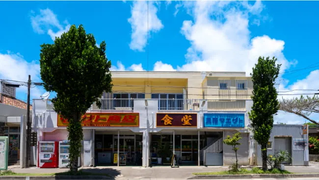 石垣島のマエザト食堂